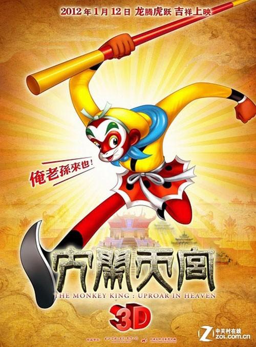 在不动产证上怎么看出是不是安置房